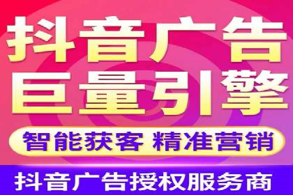 代理开户全流程解析及成功案例展示