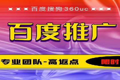 快手信息流优化技巧分享