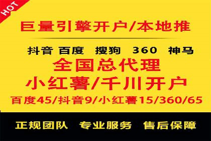 sem公司案例：精准营销的秘诀